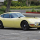 Mint Toyota 2000GT For $375,000